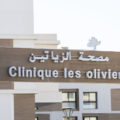 Centre Médical Les Oliviers